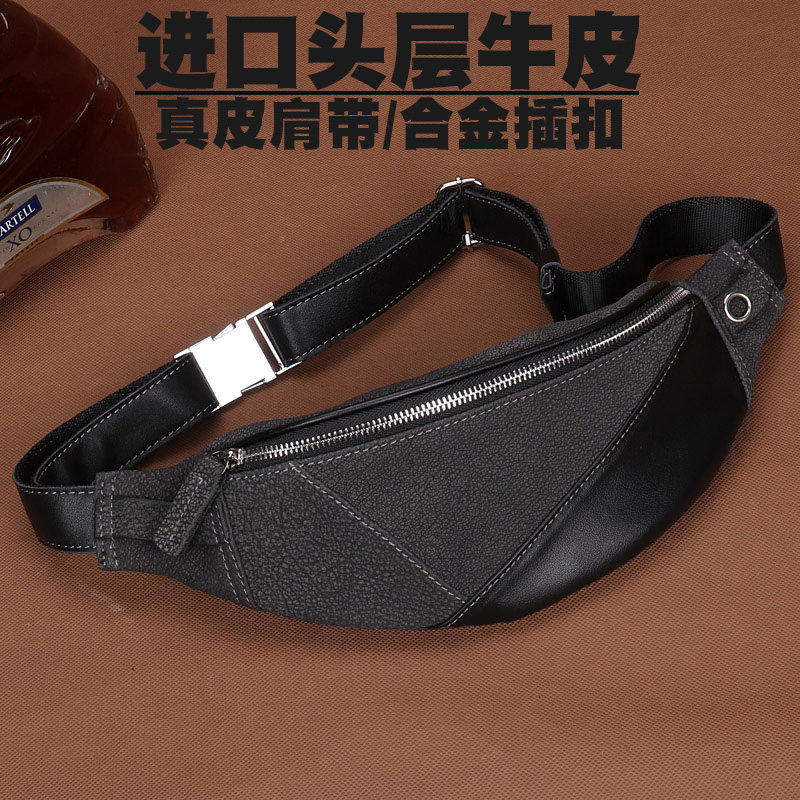 胸包男真皮休闲多功能手机包头层牛皮腰包新款运动户外单肩斜挎包