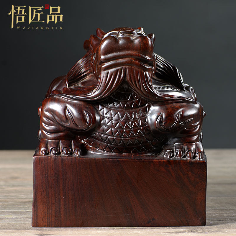 黑檀木雕九龙玉玺印章大摆件龙乾隆仿古皇帝私人装饰摆设免费刻字