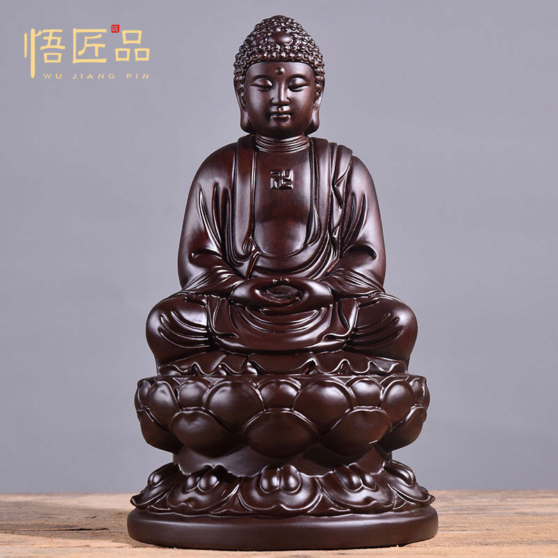 黑檀木雕大日如来佛祖摆件释迦摩尼牟尼佛像阿弥陀佛西方三圣师佛