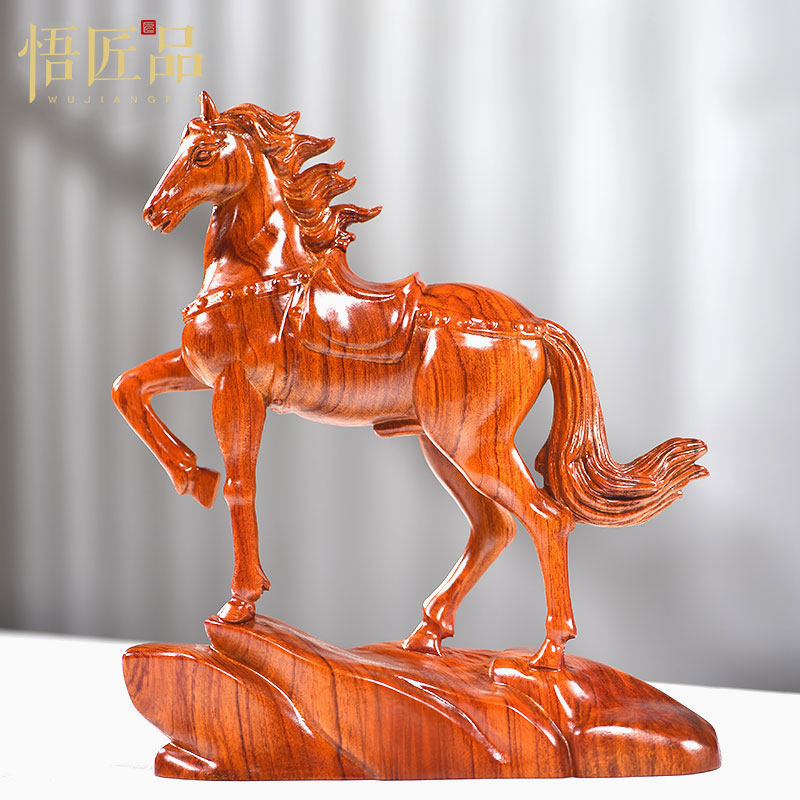 花梨木雕刻马摆件生肖马到成功