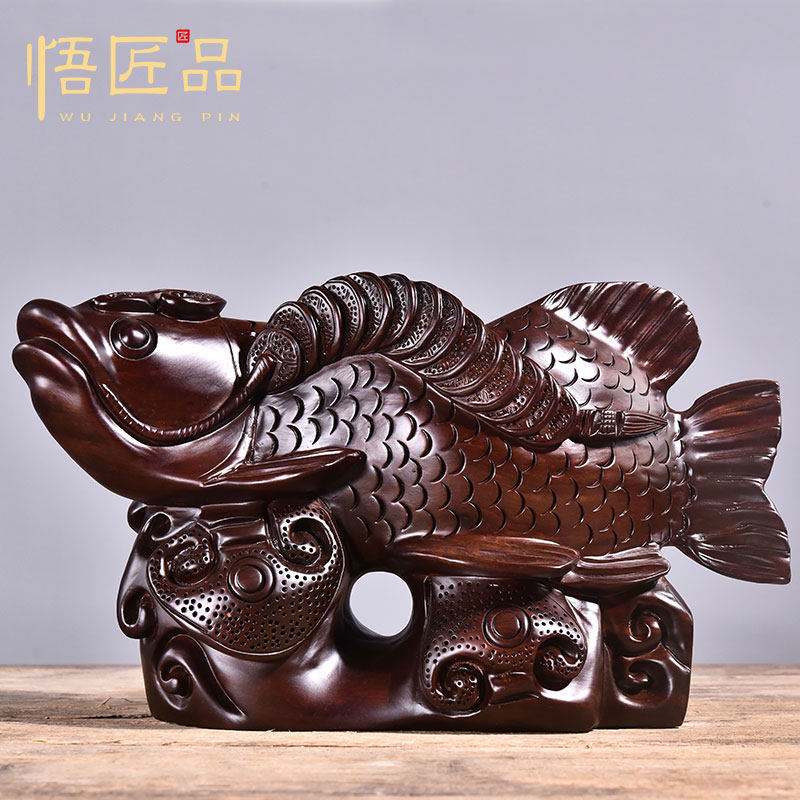 黄花梨实木雕刻金龙鱼摆件木头鱼年年有余家居客厅装饰红木工艺品