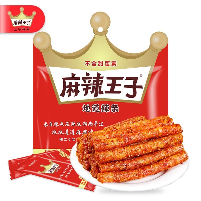 麻辣王子辣条地道网红麻辣霸王丝湖南特产小零食儿时怀旧食品（麻辣王子辣条地道网红）-第1张图片-提都小院