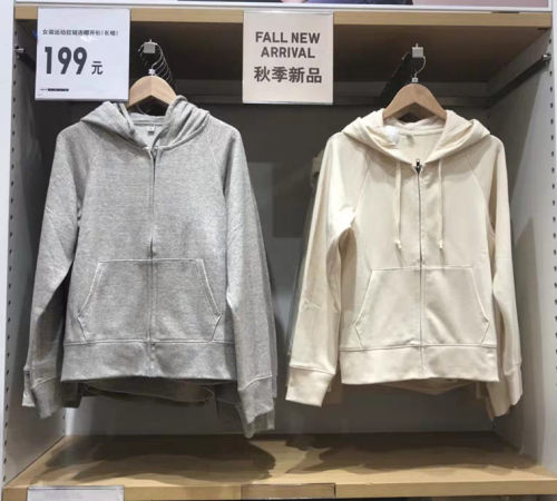 u家学生运动拉链y443463开衫卫衣