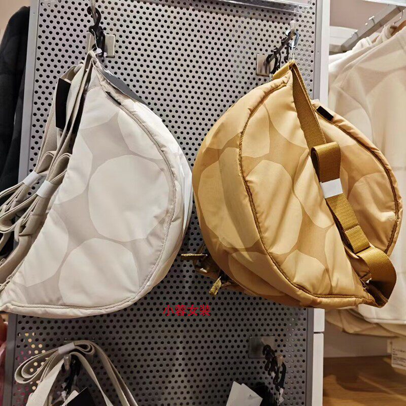 日单2025年春季女士挎包饺子包腋下包单肩包轻便可调节背包466335