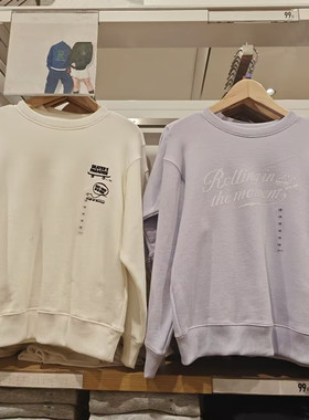 儿童/男童/女童高弹力圆领套头卫衣474389/474387/465000/471196