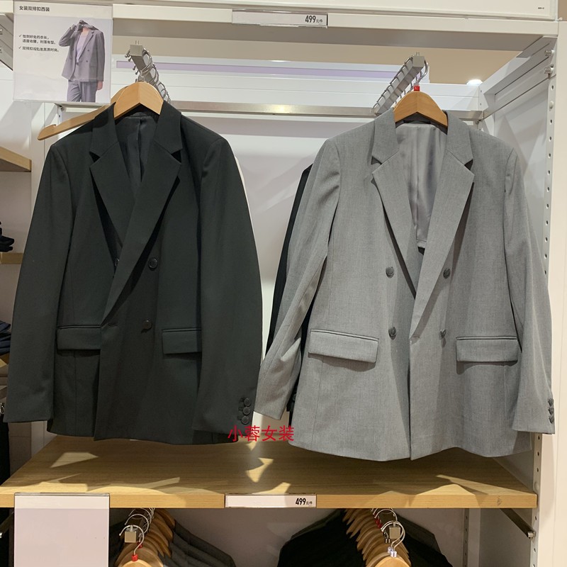 双排扣西装商务通勤西服