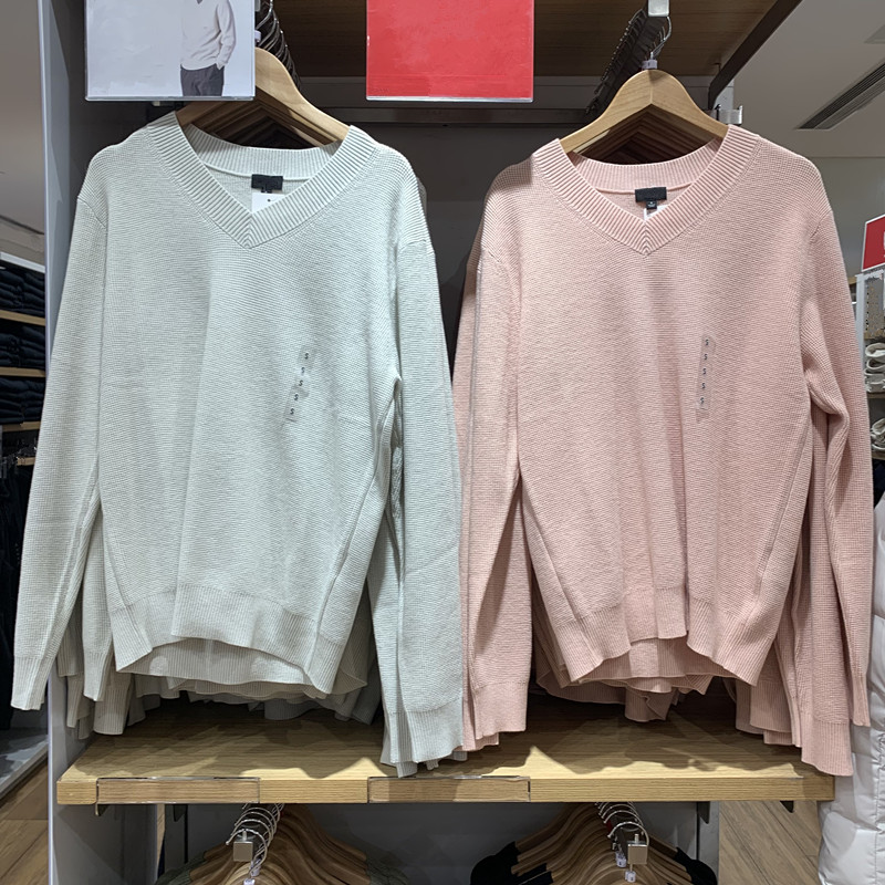 华夫格V领针织衫/长袖毛衣