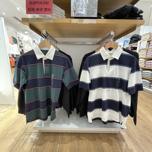 试衣间男女装/情侣款2022年夏季休闲POLO衫短袖条纹宽松T恤448767