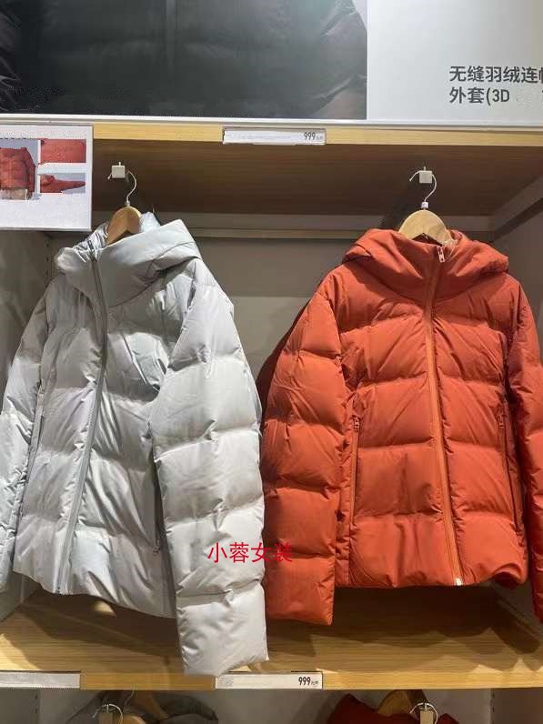 ¼2024¿3Dˮñ޷޷Ӻů455656 253Ԫ