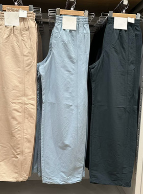 日单女宽腿裤休闲宽松工装束脚裤伞兵裤直筒阔腿裤R475820/477346