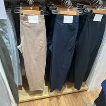 男/女装夏季速干高弹力窄口九分裤运动裤超弹省心裤465491/476606