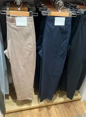 男/女装夏季速干高弹力窄口九分裤运动裤超弹省心裤465491/476606