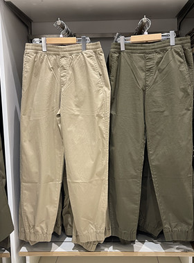 试衣间2023春秋季男女装工装裤松紧束脚裤抽绳休闲百搭长裤442484