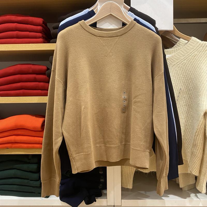 柔滑棉质圆领针织衫套头毛衣