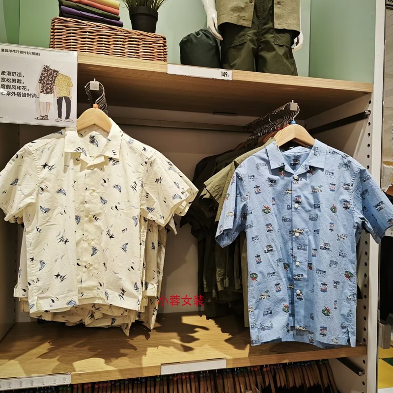 兒童印花開領短袖襯衫