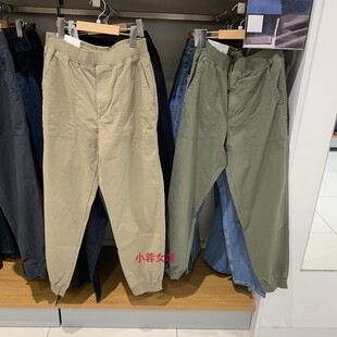 长裤 弹力棉质松紧腰罗纹束脚裤 工装 休闲裤 子470684 日单男装 裤 女装