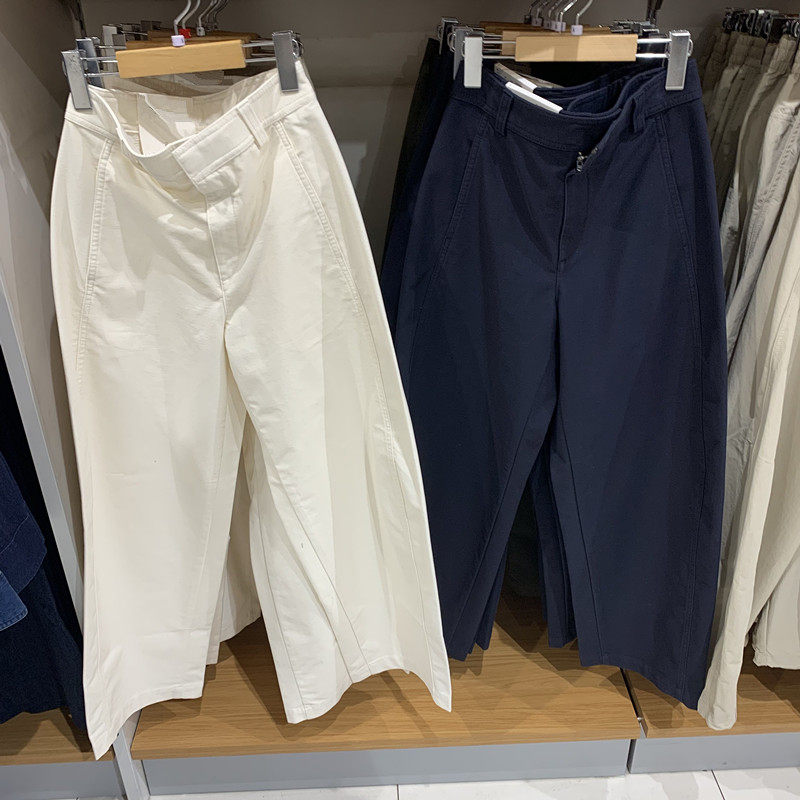 泫雅风针织廓形长裤休闲裤弯刀裤