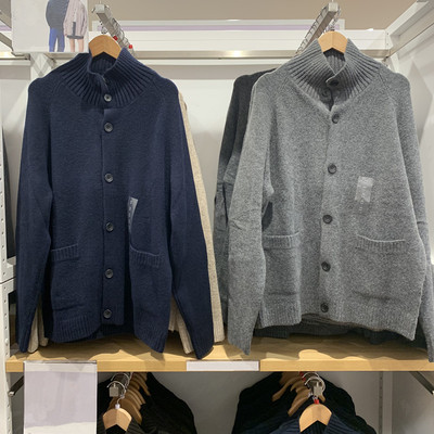 男针织开衫舒芙蕾长袖毛衣外套