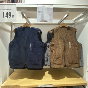 背心马夹马甲C441087 仿羊羔绒摇粒绒V领无袖 日系26秋冬男装 情侣款