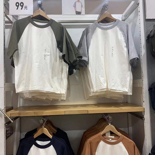 466874 T恤纯棉百搭拼色圆领短袖 475366 男女情侣插肩袖 试衣间夏季