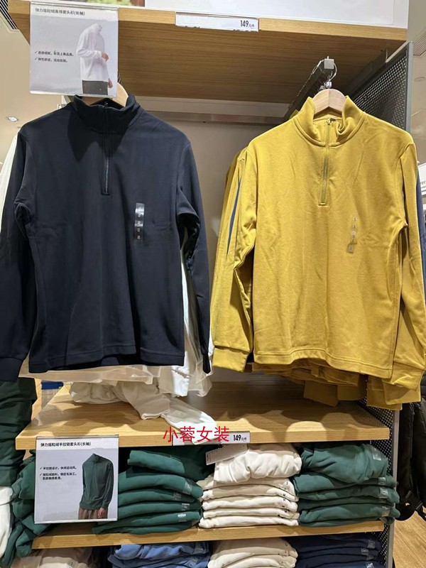 套头衫长袖卫衣摇粒绒半拉链