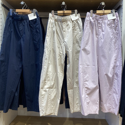 廓形宽松长裤弯刀镰刀裤