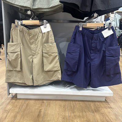 尼龙休闲工装短裤五分裤