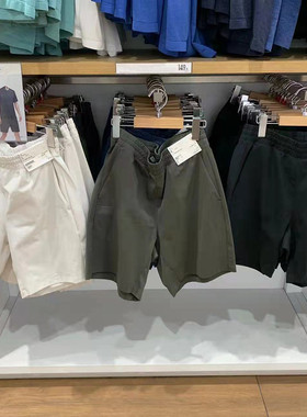 日单男装女装夏季吸湿排汗高弹力运动短裤健身休闲直筒裤456790