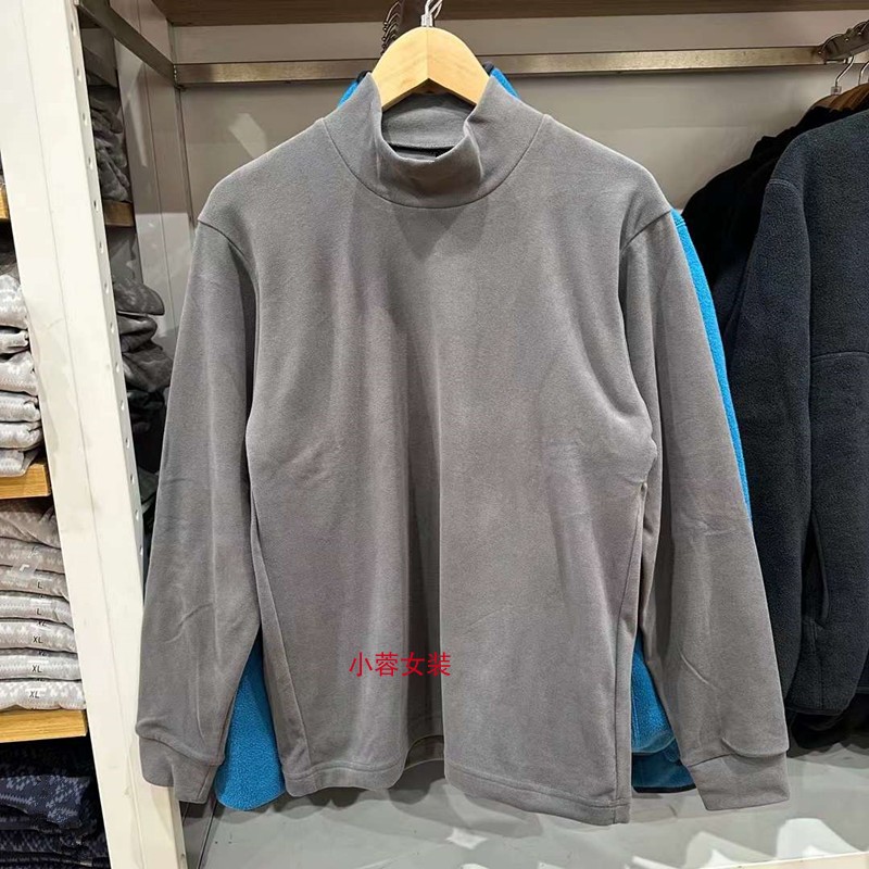 弹力摇粒绒高领套头衫T恤