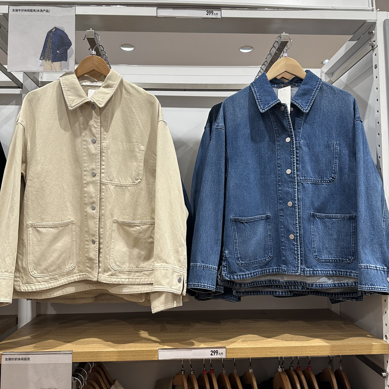 宽松休闲夹克外套牛仔休闲茄克