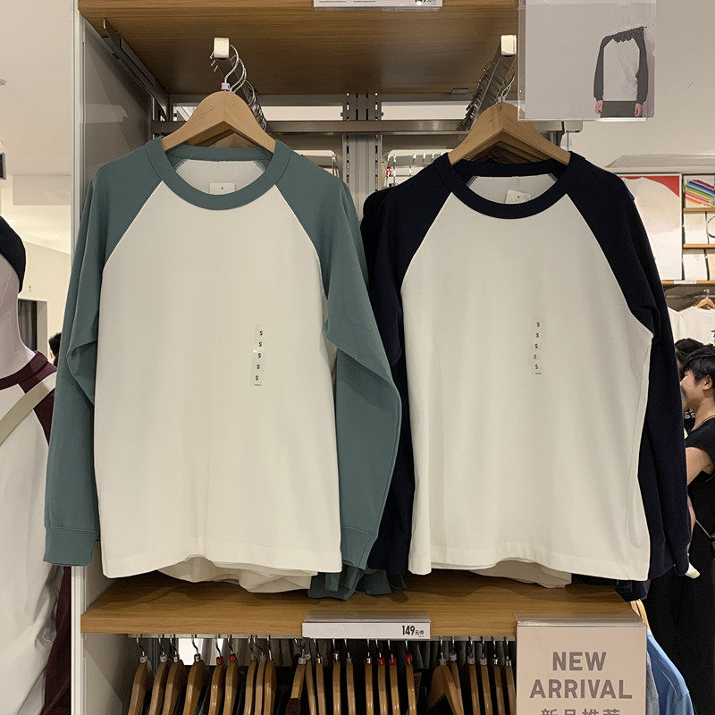 日单男女/情侣款休闲宽松插肩袖T恤长袖休闲时尚百搭打底衫473016,男装,T恤,淘宝优惠券,粉丝福利购,淘宝优惠卷