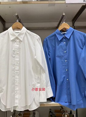 日单女装2023春夏新款显瘦纯棉衬衫长袖衬衣薄外套空调衫461146