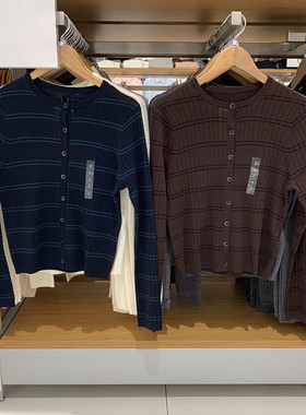 日系女装25秋季精纺美利奴羊毛罗纹圆领条纹针织短开衫毛衣481408