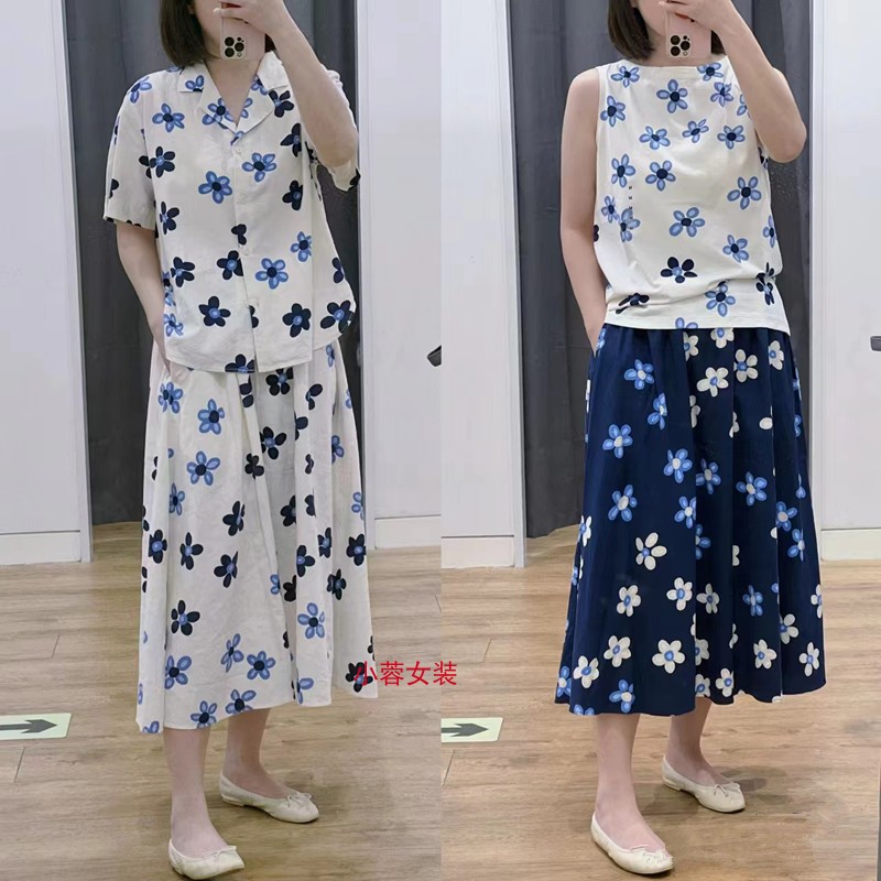 小蓉女装24夏季新款麻混纺半身裙清新度假风印花A字碎花裙467518