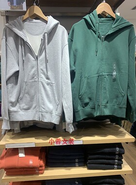 男女装秋季连帽运动拉链开衫卫衣长袖宽松休闲外套469928/460324