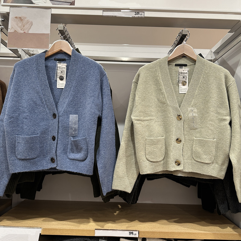 V领针织短开衫毛衣薄外套