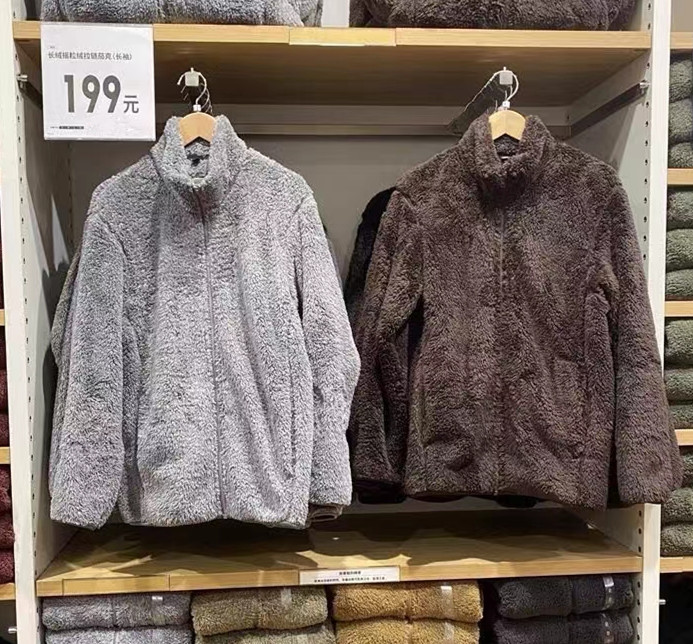 试衣间摇粒绒拉链茄克秋冬