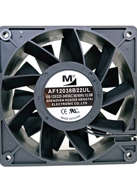 全新EC风机 AF12038B22UL 100-120/220-240VAC 15W 12CM 散热风扇