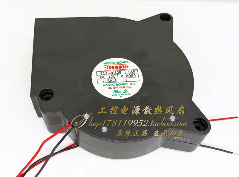 MECHA TRONICS B1232H12B BSR DC 12V 0.800A 涡轮鼓风机散热风扇