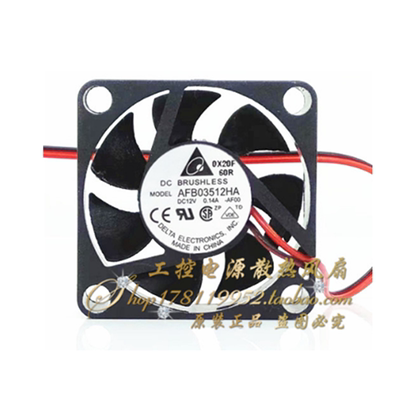 AFB03512HA 12V 0.14A 全新 35*35*10mm 散热风扇 3510 3.5CM厘米