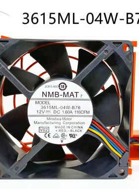 NMB R2900 3615ML-04W-B76 PE1900 2900 12V 1.60A服务器散热风扇
