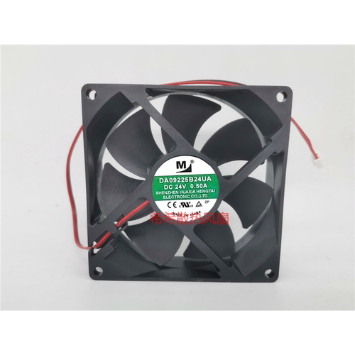 全新 DA09225B24UA DC24V 0.50A 9CM 9025 2线滚珠变频器散热风扇