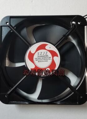 SZJZ轴流风机 JZ20060HBL 220V 20CM佳士电焊机工业散热风扇12038