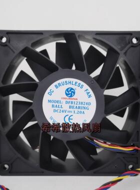 全新COOLINGFAN DGB123824D 12038 DC24V 1.20A 12CM三线散热风扇