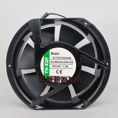 全新风机 YH-XQF 17CM X17251D24HB 24V 1.5A 大风量变频散热风扇