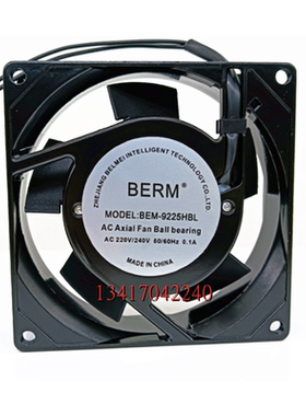 全新BERM BEM-9225HBL 9.2cm厘米 双滚珠轴承 AC220V交流散热风扇