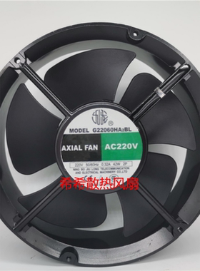 全新 风机 AXIAL FAN 焊王NBC270 焊机配件风扇 220V G22060HA2BL