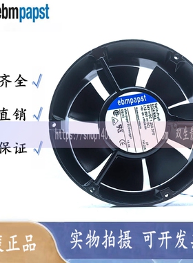 EBMPAPSTYP 6224N 9 12 NHA 17HT HAU 6224NH NHR NT NM 24V风扇