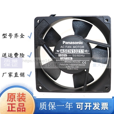 ASEN10211/102519/10414/804519/10411/80414/90212/80211/60511