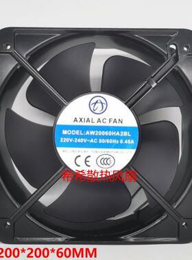 AOWEI轴流风机 AW20060HA2BL 220-240V 0.45A 20CM 20060散热风扇